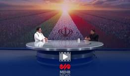 جزئیاتی از مفاد قانون تنگه هرمز
