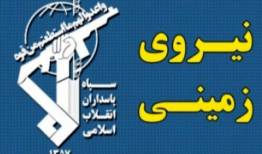 درگیری نیروی زمینی سپاه در سیستان و بلوچستان/ ۲ تروریست کشته شدند