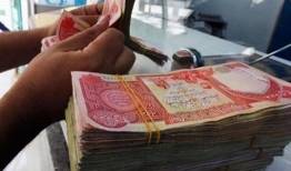 کاهش قیمت دینار اربعین به 119 تومان