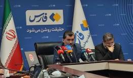 برگزاری مراسم سالگرد شهید رئیسی در میادین تهران