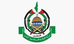 حماس: جنایات شهرک‌ نشینان، «تروریسم سازمان‌یافته» است