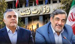 واکاوی استعفای وزیر نفت در بزنگاه جنگ و تحریم