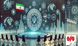 افزایش ۱.۵ درصدی سپرده قانونی بانک‌ها؛ ترمز تازه سیاست پولی چه می‌کند؟