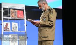 سندی که ناگفته‌ها را بازگو می‌کند/ اعلام آمادگی شهید موسوی علیه آمریکا