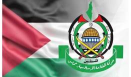واکنش حماس به تعلیق ورود کالاهای بخش خصوصی به غزه 