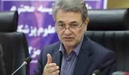 پرداخت بیش از ۱۲۰ هزار میلیارد ریال از مطالبات مراکز درمانی از سوی بیمه سلامت