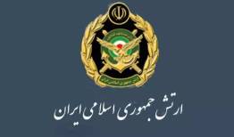 ارتش: ایمان و وحدت، رمز عبور ملت ایران از سخت‌ترین آزمون‌هاست