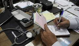 آغاز فعالیت سامانه ویزیت آنلاین از ۱۵ فروردین 