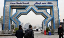 ادامه واکنش‌ها به یک اقدام حاشیه‌ساز در دانشگاه علامه/ وزیر دستور داد