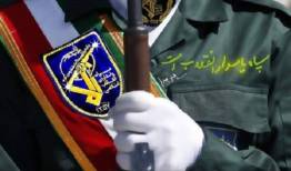 پاکمهر: سپاه پاسداران میراث ایثار و اقتدار انقلاب اسلامی است