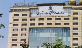 وزارت علوم در پاسداری از قانون و ارزش‌ها با کسی تعارف نکند