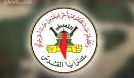 سرایا القدس: دوره ضعف به پایان رسیده است