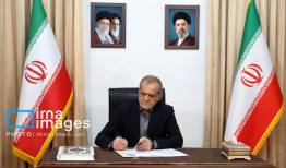 پزشکیان در واکنش به پیام راهبردی و روشنگرانه رهبری
