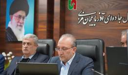 جابجایی ۵۶ هزار تن کالای اساسی از بندر امام (ره) به آذربایجان غربی