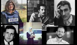 ماشین ترور دامنه جهانی دارد/نقش اسرائیل در تاریخ خشونت‌های پنهان