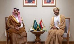 رایزنی بن فرحان و البوسعیدی درباره تحولات هرمز