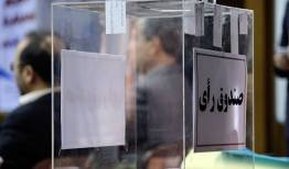 مُهر تأیید دادگاه تجدید نظر بر ابطال انتخابات فدراسیون دانشگاهی