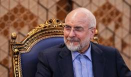 جلسه شورای هماهنگی مجلس با حضور روسای کمیسیون‌ها در حضور قالیباف