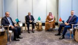 نشست ۴ جانبه در اردن با محوریت ایران و آمریکا