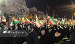 این راه ادامه دارد
