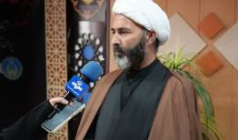 تشریح برنامه‌های گرامیداشت اربعین رهبر شهید انقلاب در لرستان