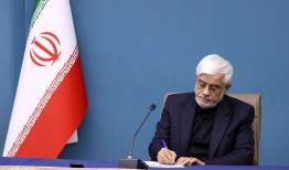 آغازی نو برای جهش بزرگ ایران اسلامی