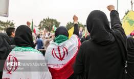 ایران؛ سرود پرشکوه ملتی که عشق را معنا کرد