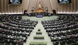 حضور 98 درصدی نمایندگان در انتخابات هیئت رئیسه مجلس