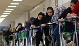 ۳۰ هزار دانشجومعلم در مهر امسال جذب می‌شوند