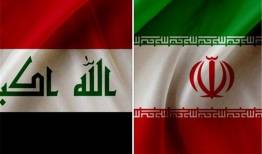 تعطیلی یک استان دیگر در عراق/ چند استان  برای مراسم تشییع رهبر شهید تعطیل شد؟