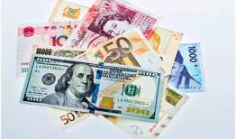 فاصله سقف و کف قیمت دلار در هفته آخر مرداد 