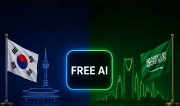 نقشه برخی کشورها برای عمومی‌ کردن هوش مصنوعی