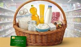 وعده پزشکیان برای تخصیص ۱۰۰ همت به کالابرگ الکترونیکی +جزئیات