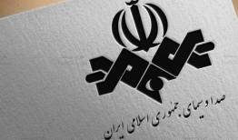 سخنگوی دولت: برخی سیاست‌های صداوسیما به وحدت ملی ما آسیب می زند+ فیلم