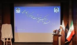 خسروپناه: شهید رییسی در حکمرانی اجتماعی مرد میدان بود