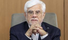 عارف: مدرسه باید خانه امن علم، تربیت و رؤیاهای یک ملت باشد