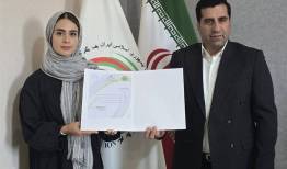 انتصاب مربی تیم ملی اسکیت سرعت بانوان