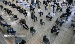 برگزاری کنکور کارشناسی ارشد ۱۴۰۵ به تعویق افتاد