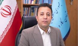 آغاز واریز کالابرگ جدید از فردا 15 خرداد
