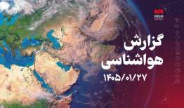 مراوه‌تپه سردترین و آق‌قلا گرم‌ترین نقاط گلستان شدند