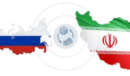 توافق گازی تهران و مسکو در آستانه امضاء