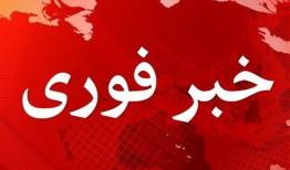 فوری/ صدای 2 انفجار در اطراف جزیره خارگ