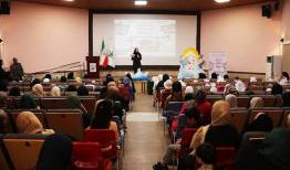 ویژه‌ برنامه «دخترم، افتخار ایران» در رشت برگزار شد