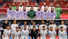 جایگاه تیم‌های فوتسال مردان و زنان ایران تثبیت شد 