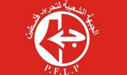 جبهه خلق: آتش‌بس، پیروزی اراده ایران در برابر سیاست تهدید بود 