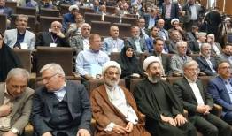آغاز به کار یکصدمین اجلاسیه رؤسای دانشگاه‌ها در دانشگاه علم و صنعت