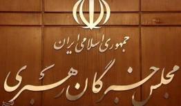 پیام اخیر رهبر انقلاب یادآور پیوند عاشورا با عزت ملت ایران است