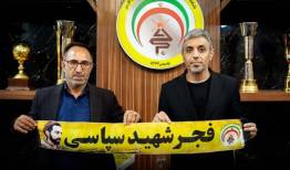رسول خطیبی سرمربی فجر سپاسی شد
