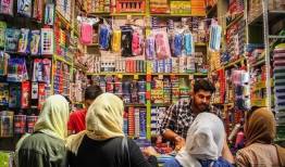 هزینه یک دانش‌آموز کلاس اولی چقدر است؟