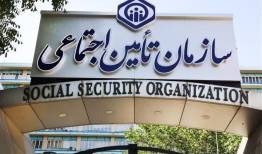 قطع خدمات درمانی کارگران تأمین اجتماعی در زمان جنگ تکذیب شد